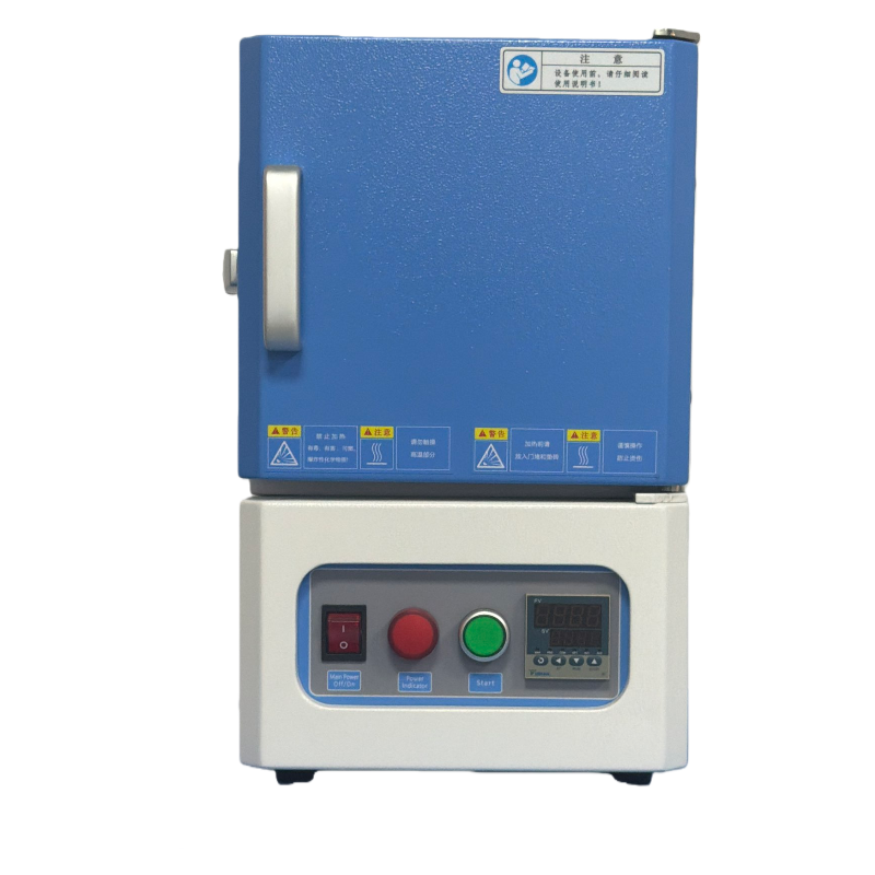 1200℃高溫箱式爐 KYS-1100C-S